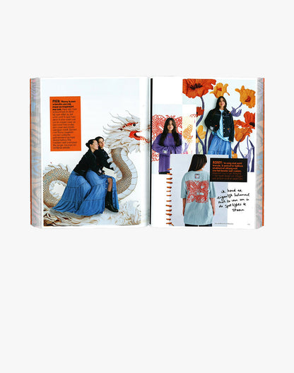 The world of Pien Stieglitz | Orange